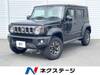 SUZUKI OTHER