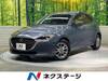 MAZDA OTHER