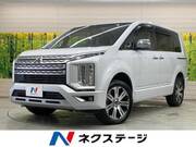 2024 MITSUBISHI OTHER
