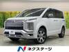 MITSUBISHI OTHER