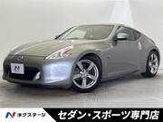 2009 NISSAN FAIRLADY Z VERSION T