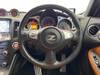 NISSAN FAIRLADY Z