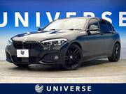 2017 BMW 1 SERIES