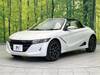 HONDA S660
