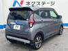 MITSUBISHI OTHER