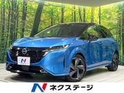 2022 NISSAN OTHER
