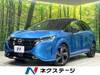 NISSAN OTHER