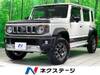 SUZUKI OTHER