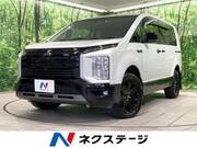 2024 MITSUBISHI OTHER