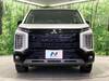 MITSUBISHI OTHER