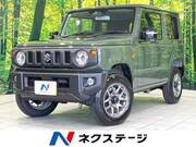2026 SUZUKI JIMNY XC