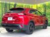 MITSUBISHI OTHER