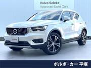 2022 VOLVO OTHER