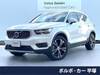 VOLVO OTHER