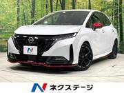 2024 NISSAN OTHER