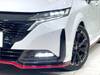 NISSAN OTHER