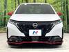 NISSAN OTHER