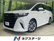 2025 TOYOTA ALPHARD