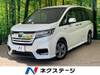 HONDA OTHER