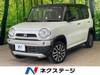 MAZDA OTHER