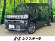 2023 DAIHATSU OTHER