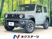 2024 SUZUKI JIMNY SIERRA