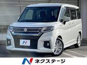 2023 SUZUKI SOLIO