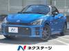 TOYOTA OTHER