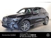 2026 MERCEDES BENZ OTHER