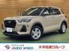 SUBARU REX