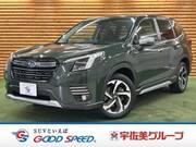 2024 SUBARU FORESTER