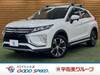 MITSUBISHI OTHER