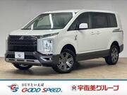 2021 MITSUBISHI OTHER