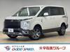 MITSUBISHI OTHER