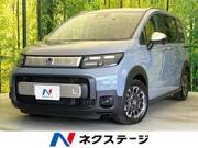 2026 HONDA FREED