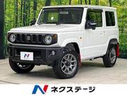 2025 SUZUKI JIMNY XC