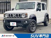 2026 SUZUKI OTHER
