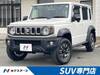 SUZUKI OTHER