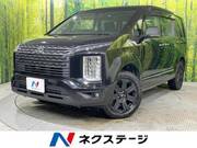 2022 MITSUBISHI OTHER