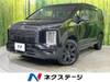 MITSUBISHI OTHER