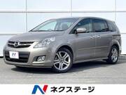 2007 MAZDA MPV