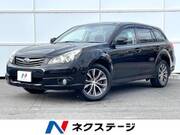 2012 SUBARU LEGACY OUTBACK