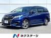 HONDA OTHER