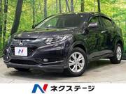 2014 HONDA VEZEL