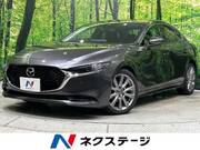 2019 MAZDA OTHER