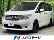 2015 NISSAN SERENA