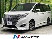 2017 TOYOTA ESQUIRE Gi
