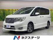 2014 NISSAN SERENA