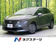 2026 NISSAN NOTE X