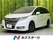 2016 HONDA OTHER
